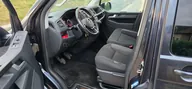 Volkswagen Multivan, foto 15 van 24