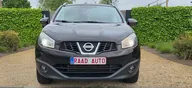 Nissan Qashqai, foto 21 van 21